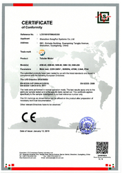 Shenzhen songrui electric door &amp; window systems Co., Ltd linea di produzione in fabbrica